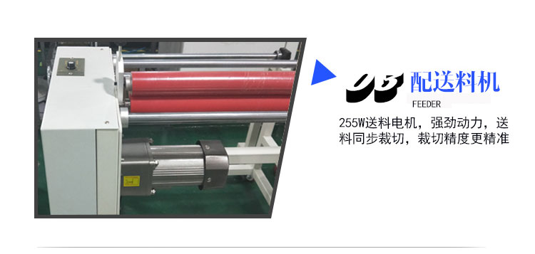夹料一体机_11.jpg