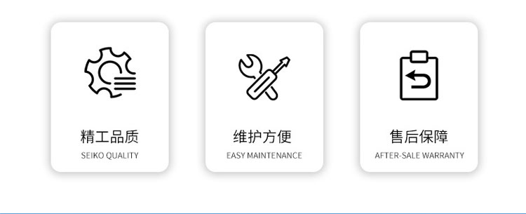 标准机详情页_07.jpg