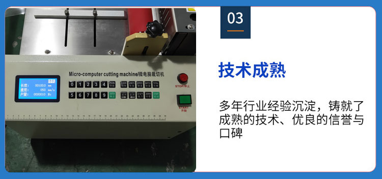 标准机详情页_16.jpg